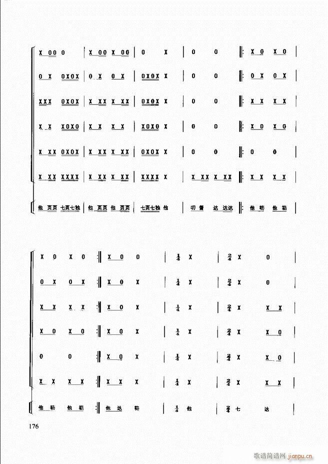 ��������(l�� )����̳� 121 180(ʮ�ּ�����)55