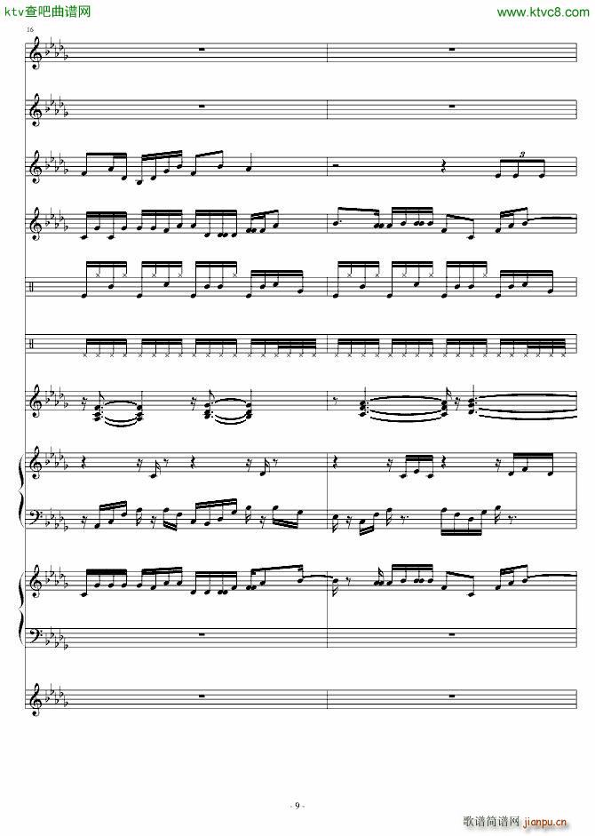 �⵭�ϹP(����V)9