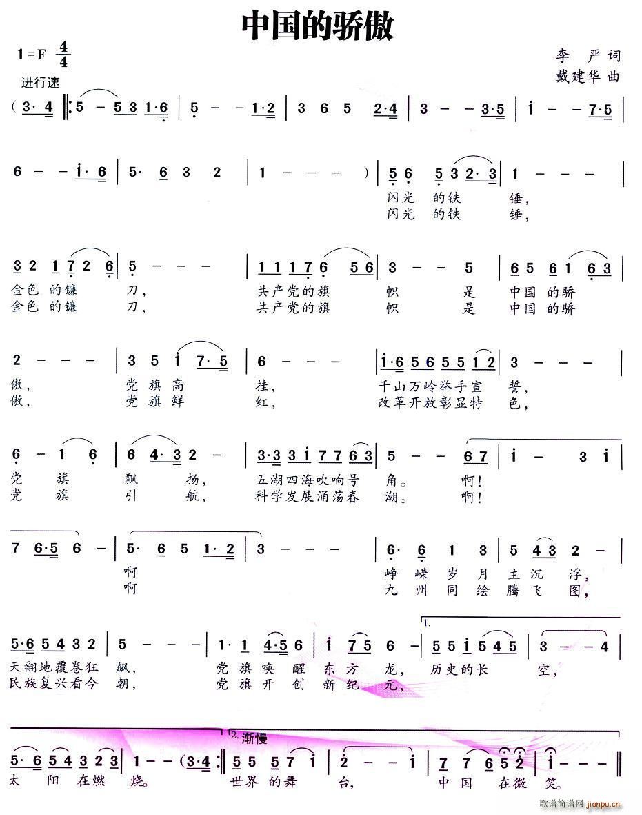 �Ї�����(���ָ��V)1