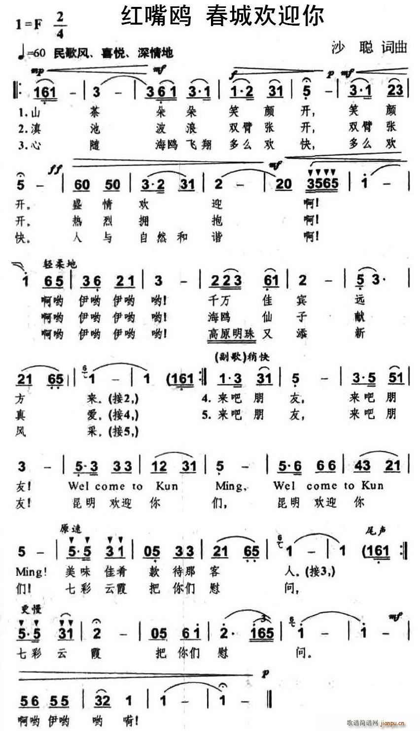 �t���t(���ָ��V)1