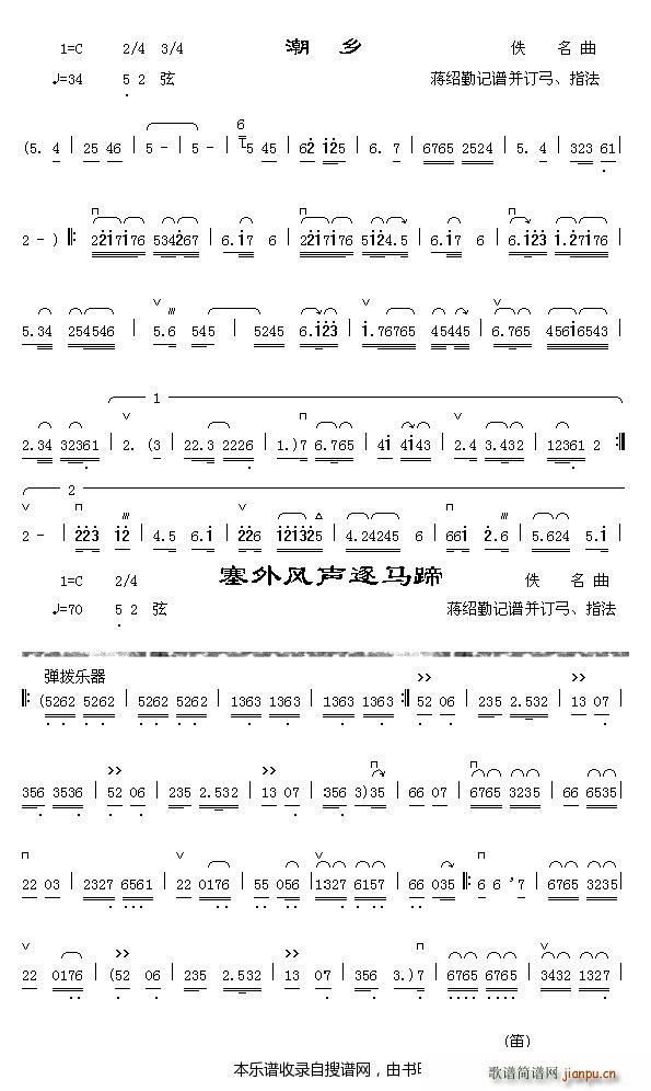 ���l ِ���L(f��ng)���R��1(ʮ�ּ�����)1