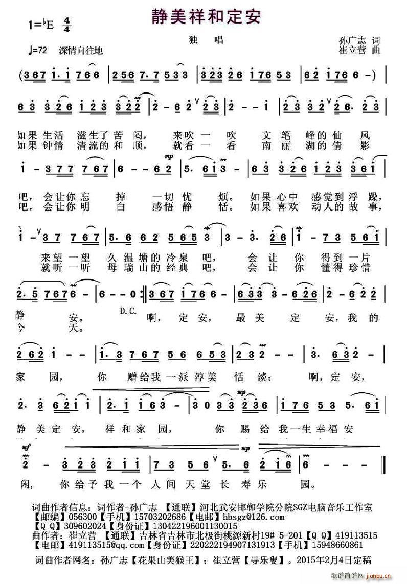 �o����Ͷ���(���ָ��V)1