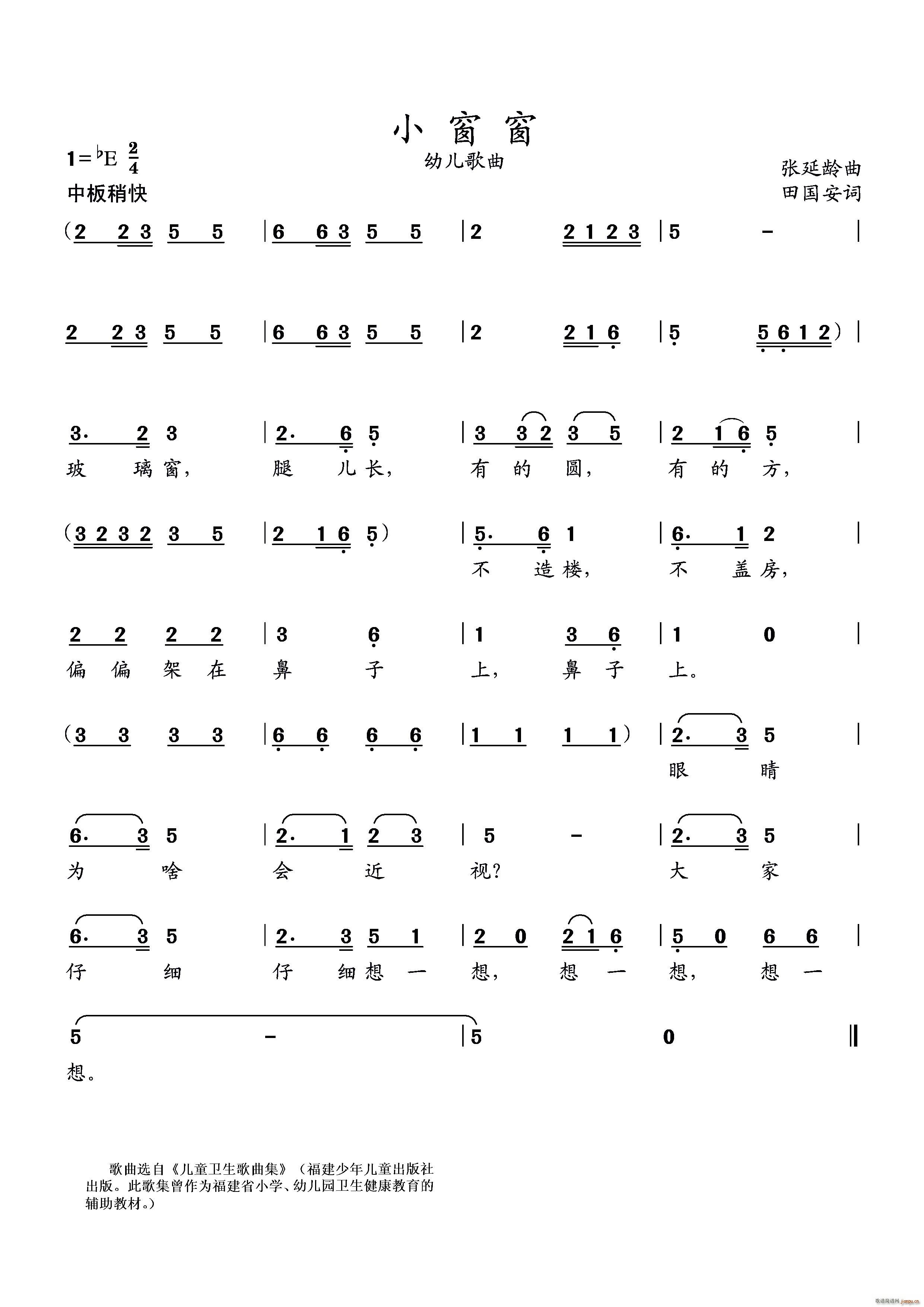 С���� �׃�����(С�����V)1