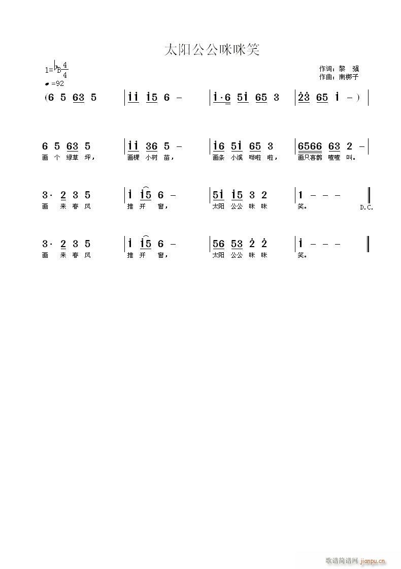 ̫�(y��ng)��������Ц(���ָ��V)1