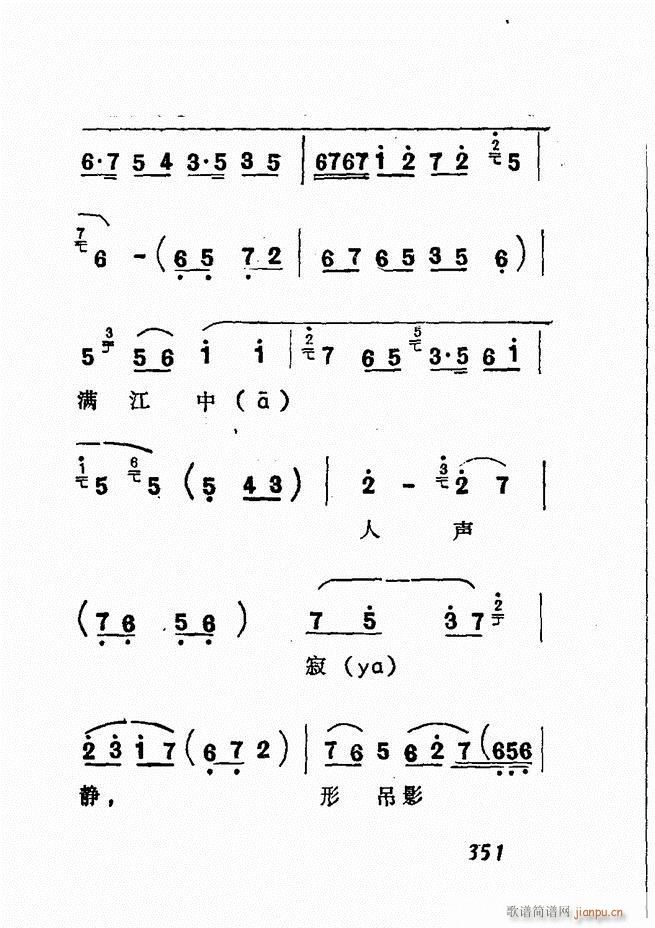 �V��������ǻ�x �� 300 360(�������V)51