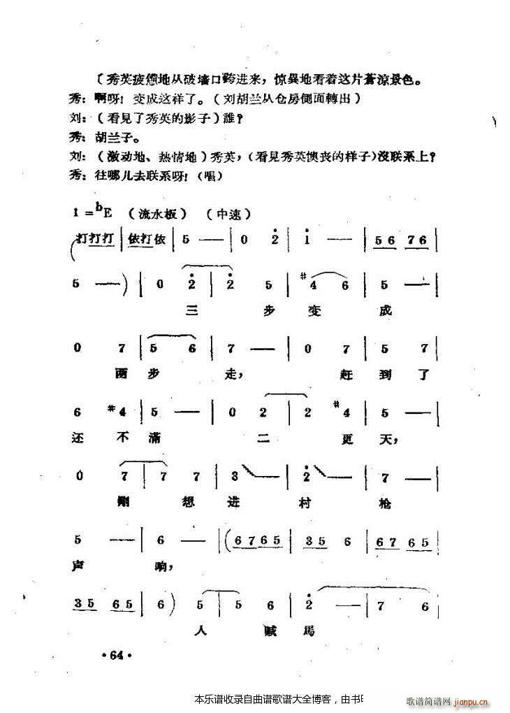 ԥ�������m�����c 41 80(ԥ�����V)24