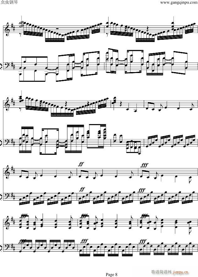 �B(ni��o)֮Ԋ(sh��)������(����V)8