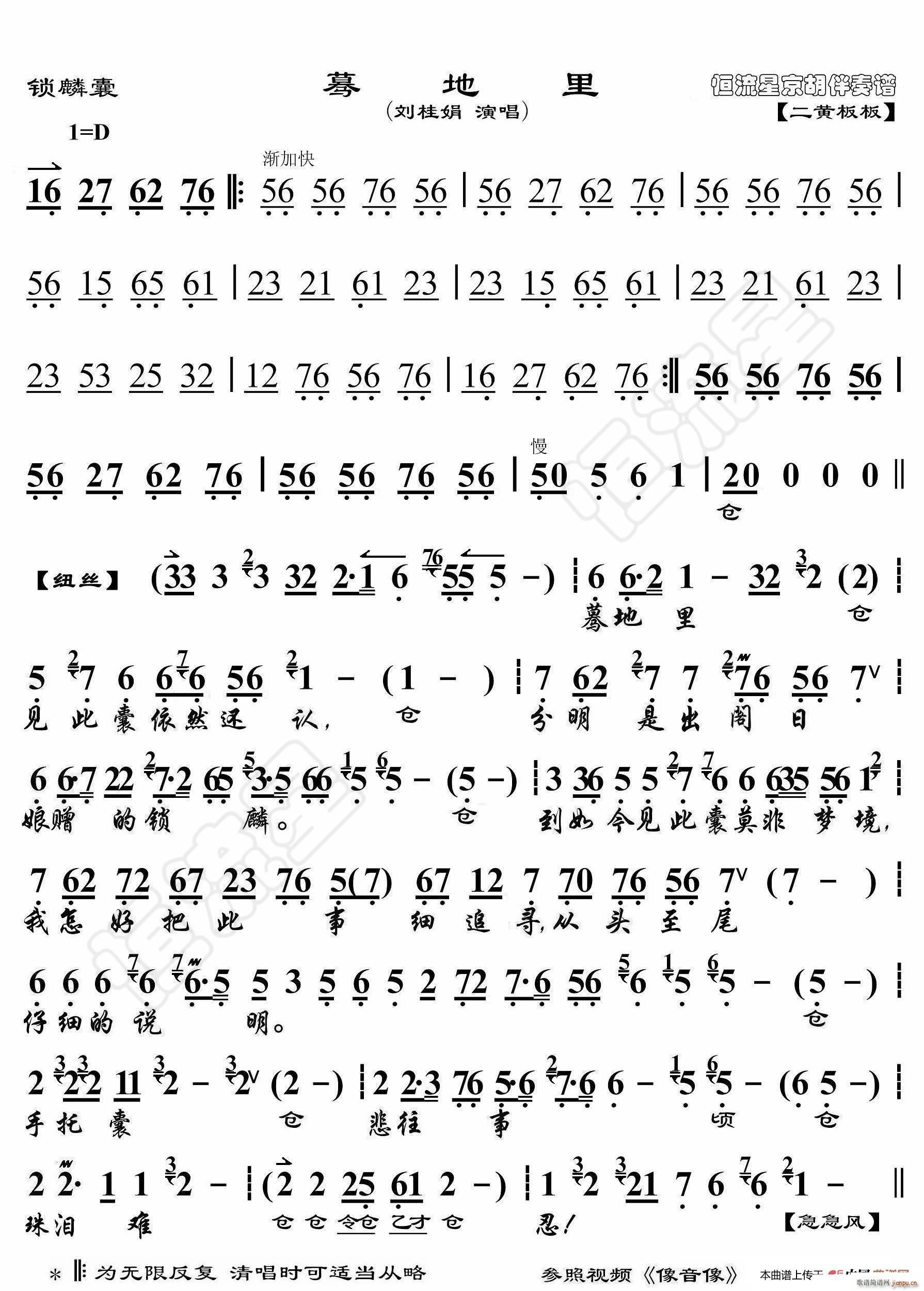 �i���� ���� ���������V(ʮ�ּ�����)1