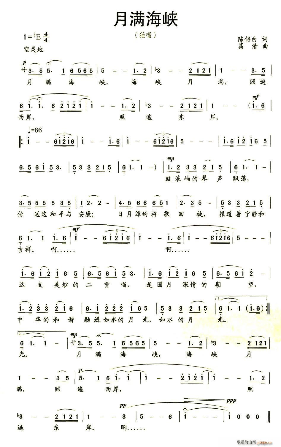 �M(m��n)���{(���ָ��V)1