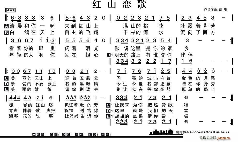 �tɽ�ٸ�(����V)1