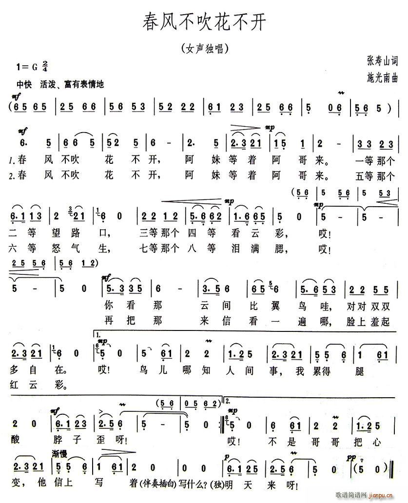 ���L(f��ng)���������_(k��i)(���ָ��V)1