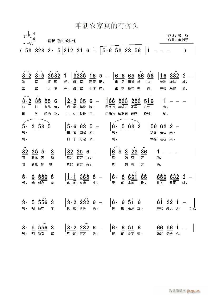 �����r������б��^(���ָ��V)1