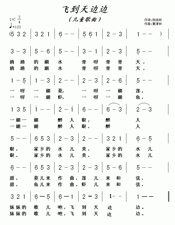 �w����߅߅(���ָ��V)1