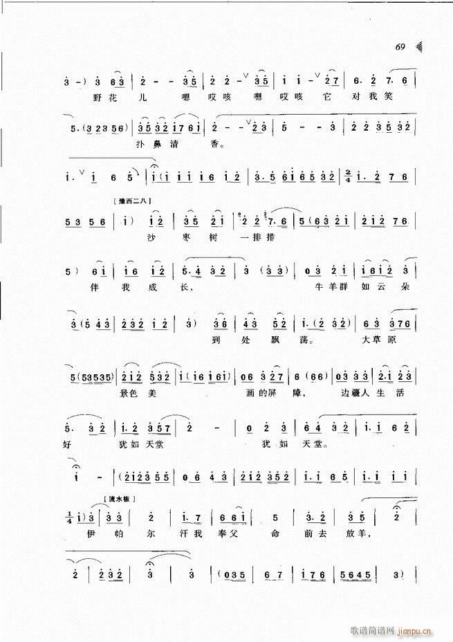 ��@�������³����x��61 120(ԥ�����V)9