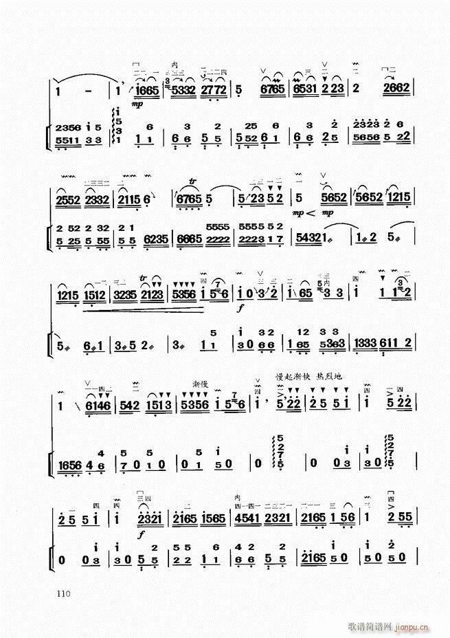 �����̳� 61 120(�����V)50