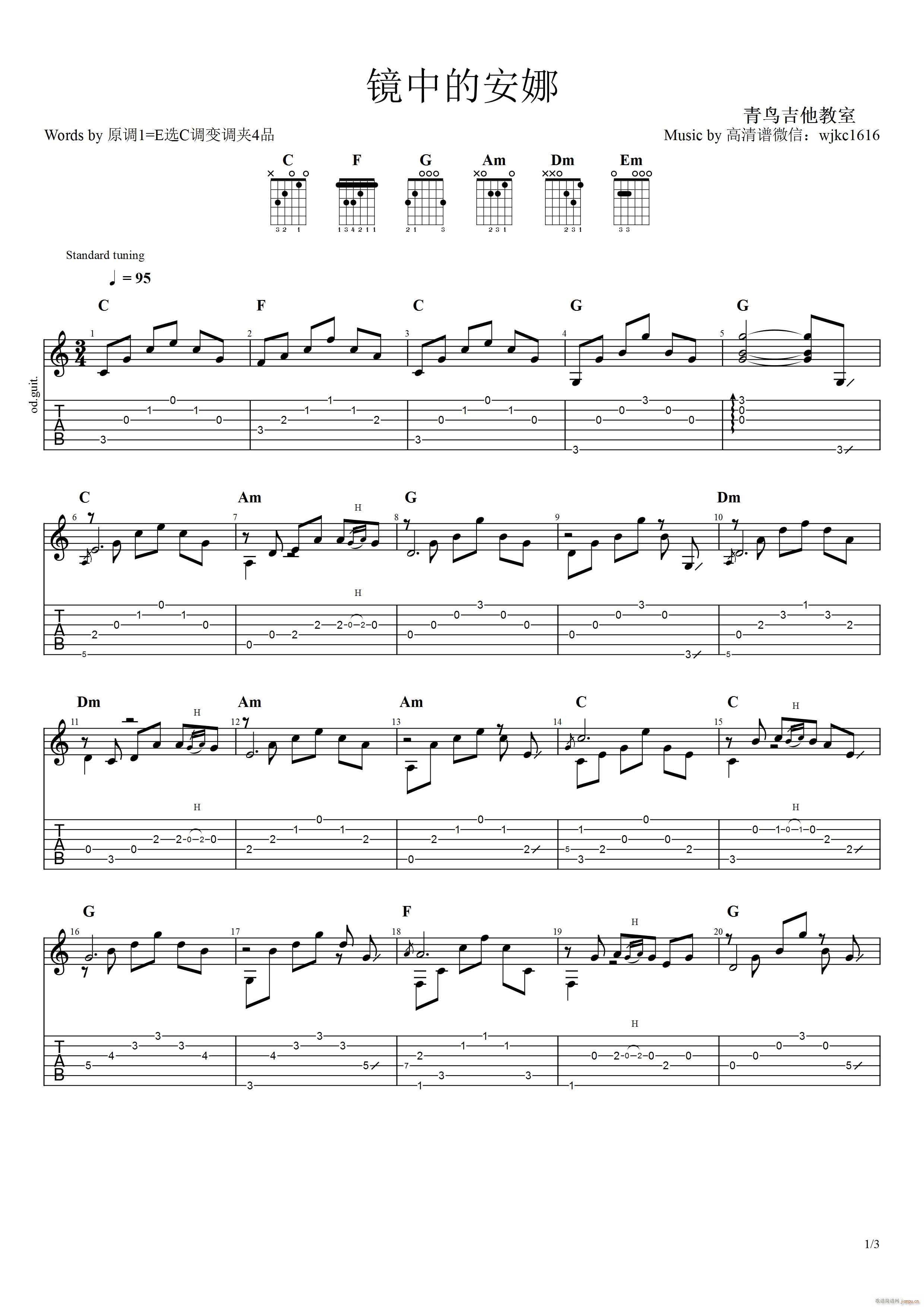 �R�еİ���ָ�������V(ʮ�ּ�����)1