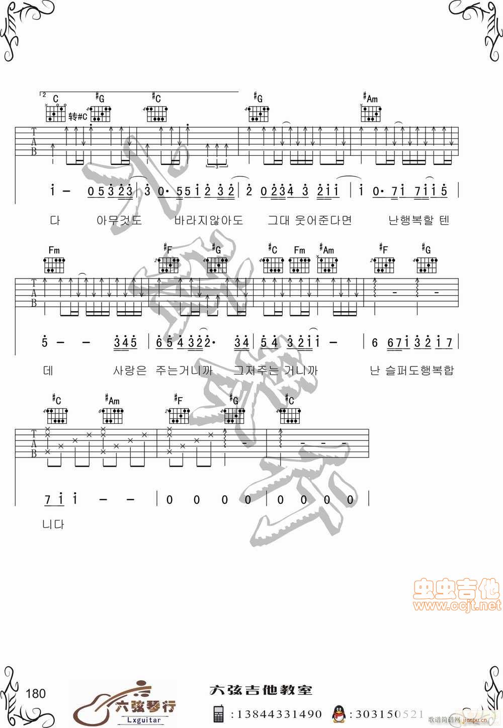 ��Ҳ�](m��i)���@�ӵ���(���ָ��V)3