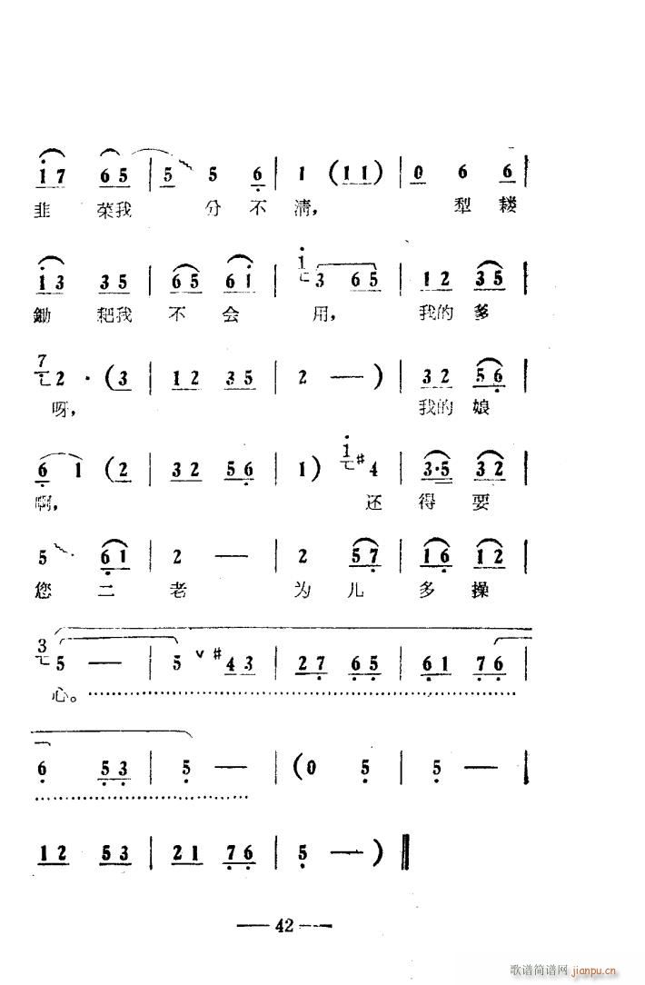 ���(y��ng)�� ԥ����ǻ�� �Ӱ�� 000 050(ԥ�����V)45