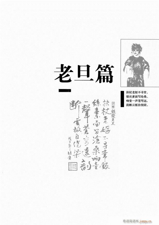 ������������ ��ǻ ���V ����301 360(�������V)9