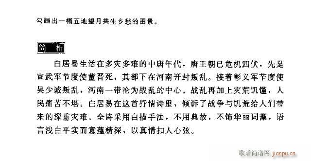 �Ժ��Ͻ�(j��ng)�y(���ָ��V)3