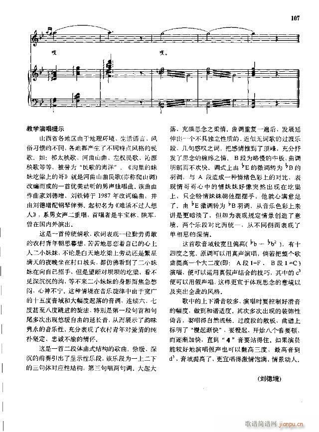 �Ї����g�����x  �σ� 91-120��(xi��n)�V��(ʮ�ּ�����)17