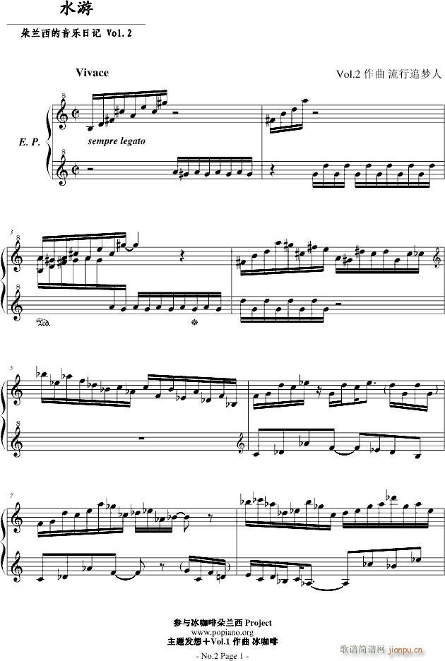 ˮ��(����V)1