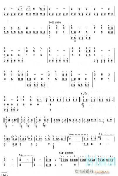 ��ѹ�֮ҹ-��(�Ѻ��V)3