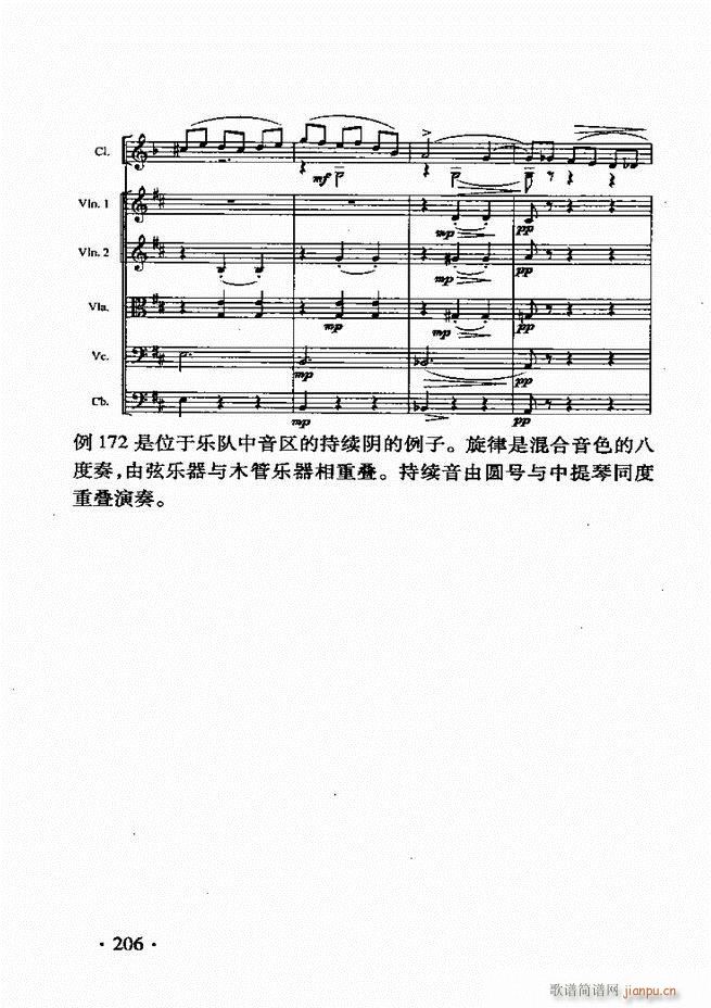 ���Ҙ�(l�� )������181 213(ʮ�ּ�����)26