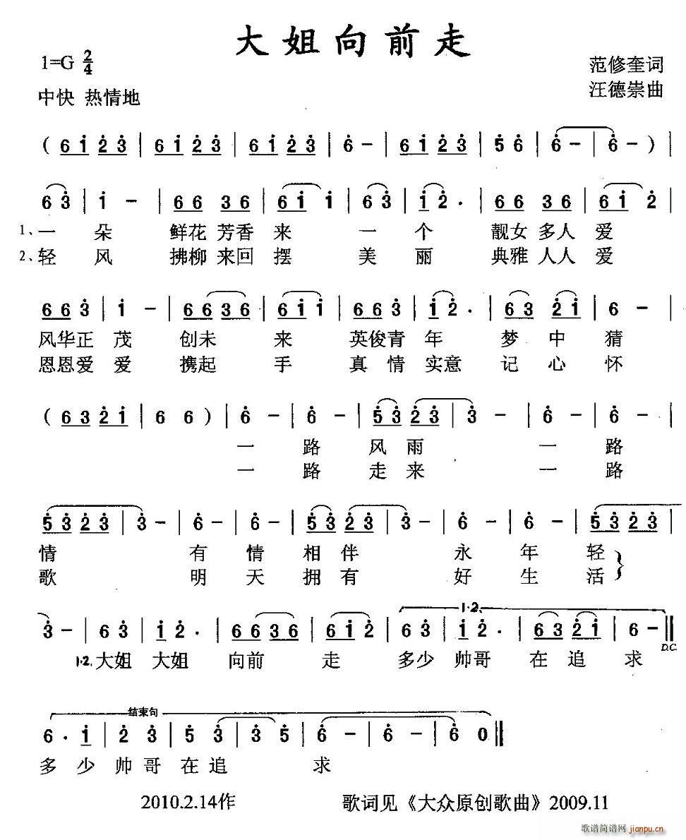 �����ǰ��(���ָ��V)1