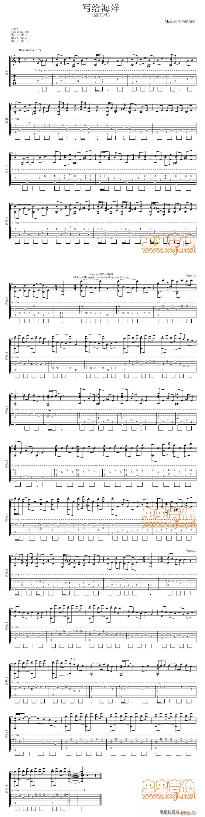 �܃�(y��u)����һ�����Ӵ󺣌�(xi��)��(�����V)1