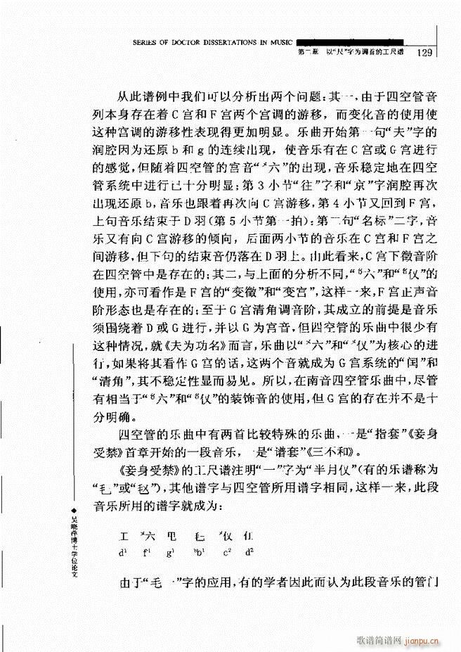 �Ї������V�о� 121 180(ʮ�ּ�����)9