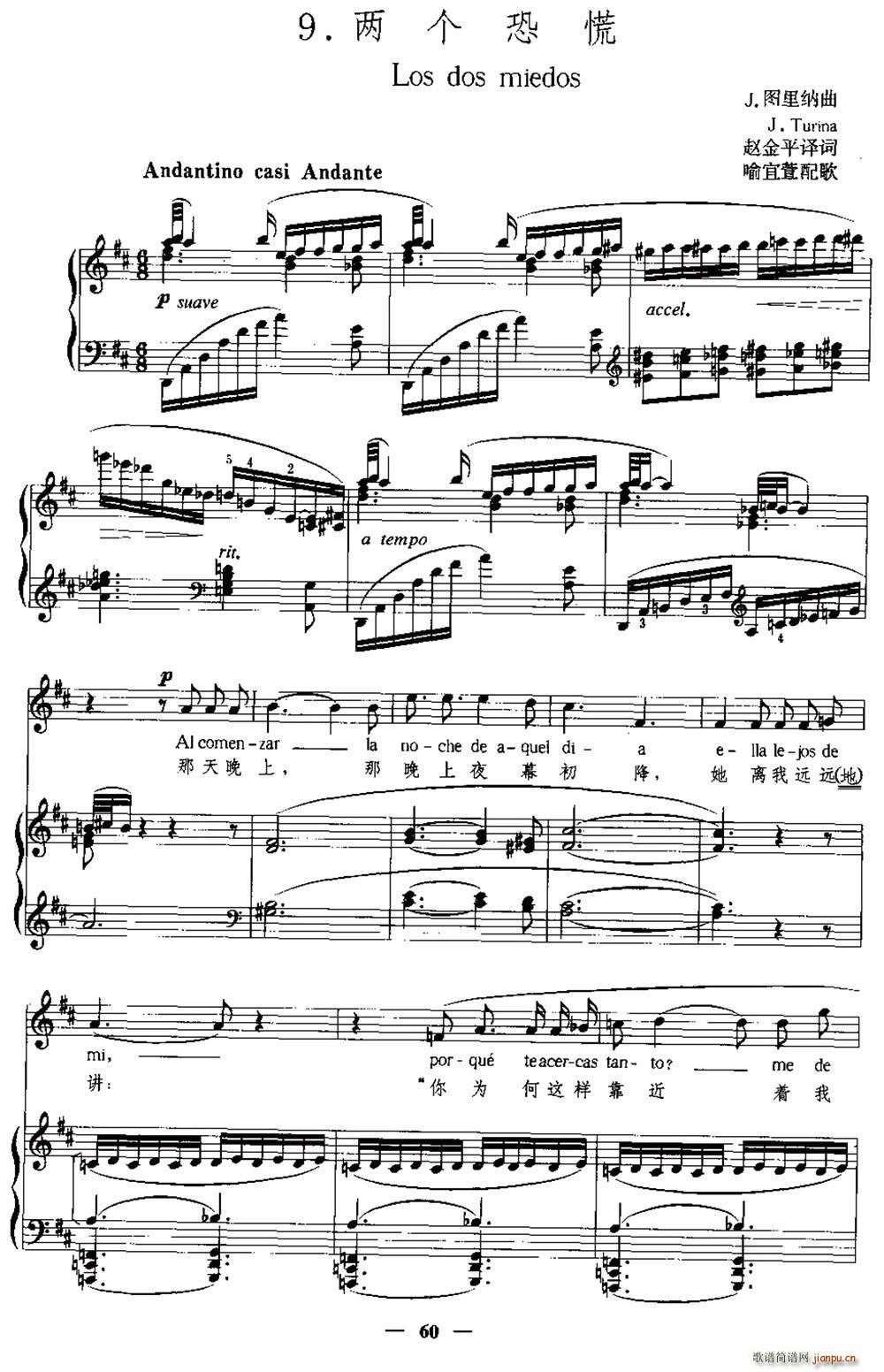 ������ �ɂ�(g��)�ֻ� �����Č���(ʮ�ּ�����)1