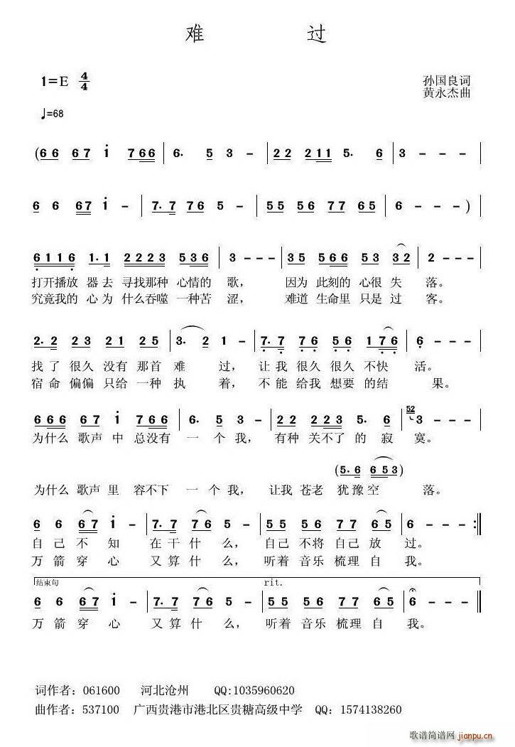 �y�^(gu��)(���ָ��V)1