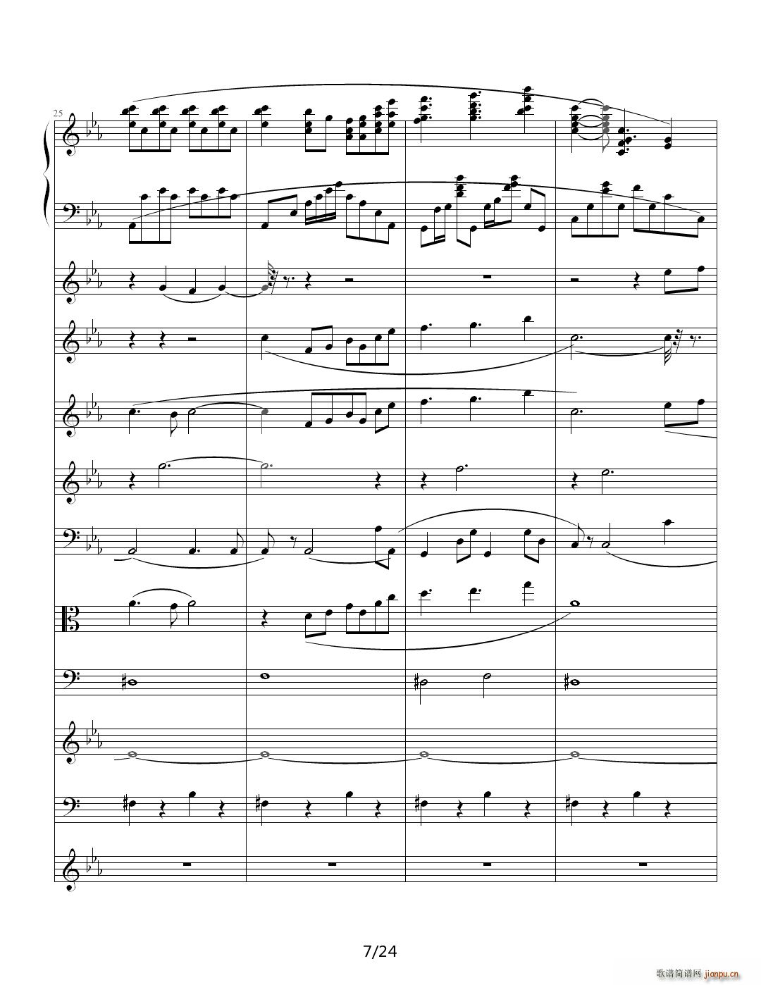 �ҵ��԰� ��E�{(����V)7