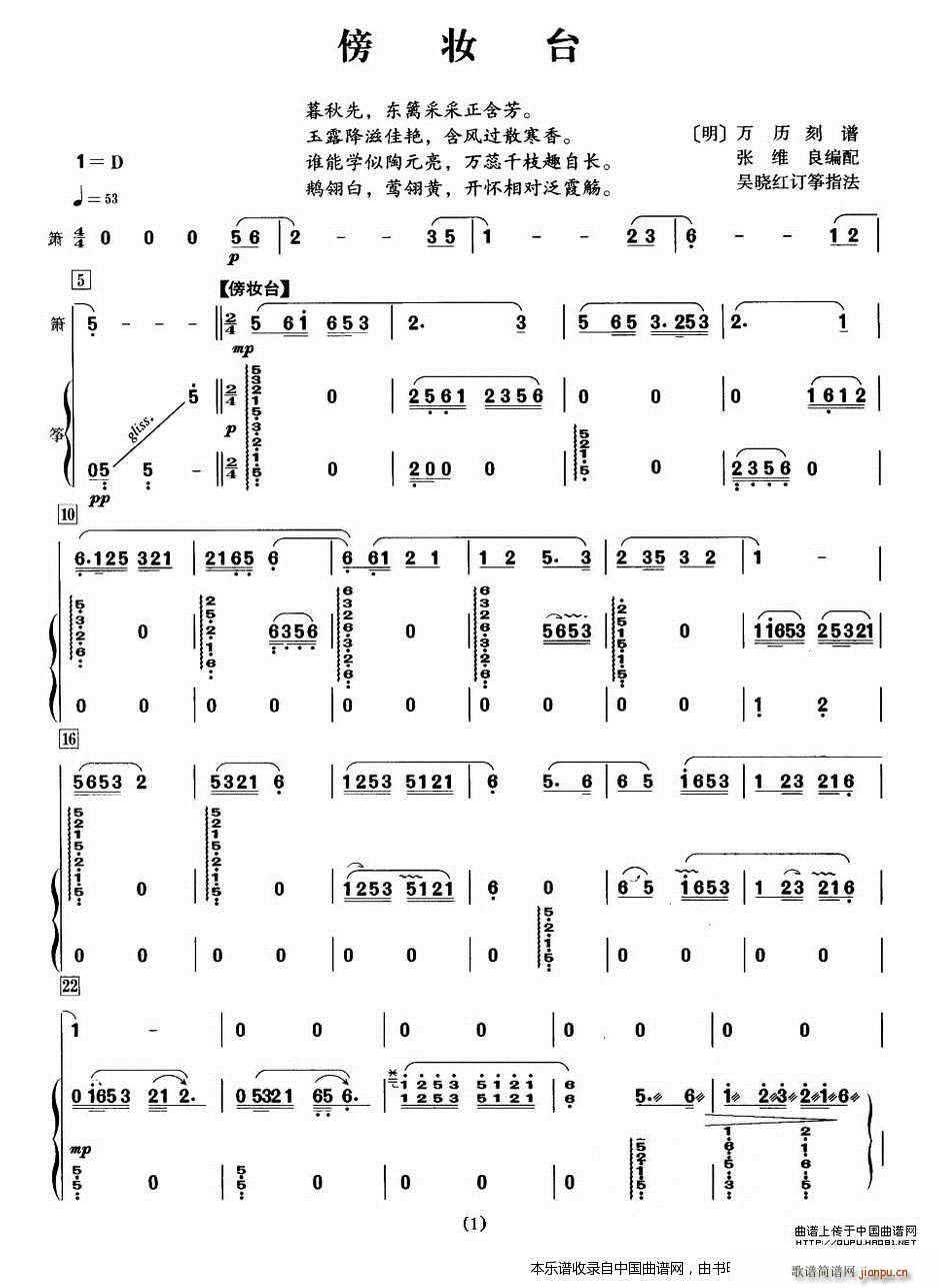 ���y�_ ʒ �~(�Ѻ��V)1