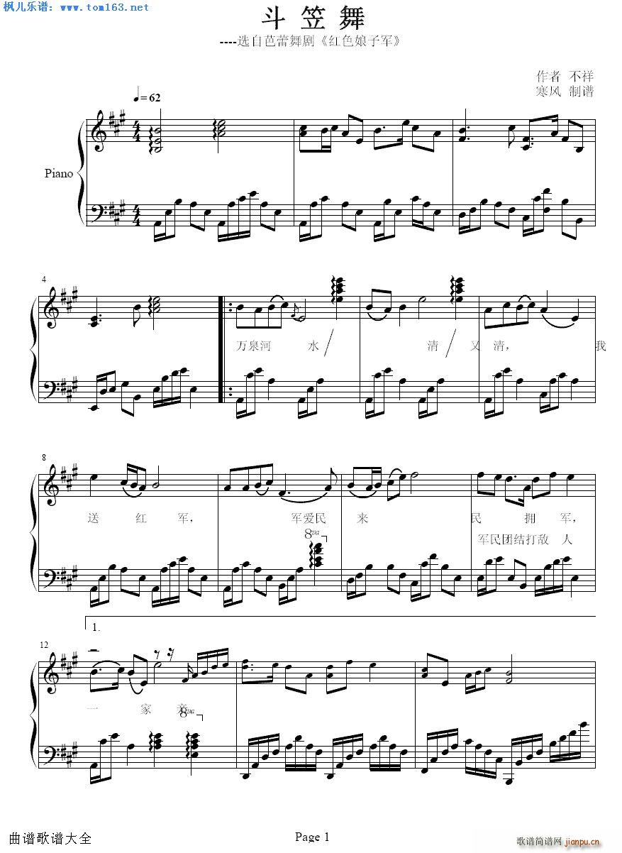 ������ �x�԰����脡 �tɫ����܊(����V)1