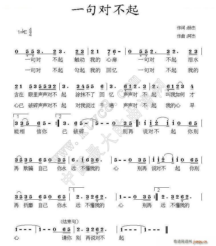 һ�䌦����(���ָ��V)1