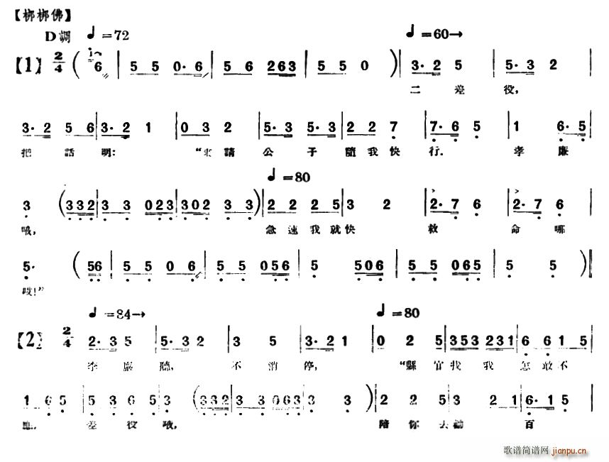 ���� ������ ����(ʮ�ּ�����)1