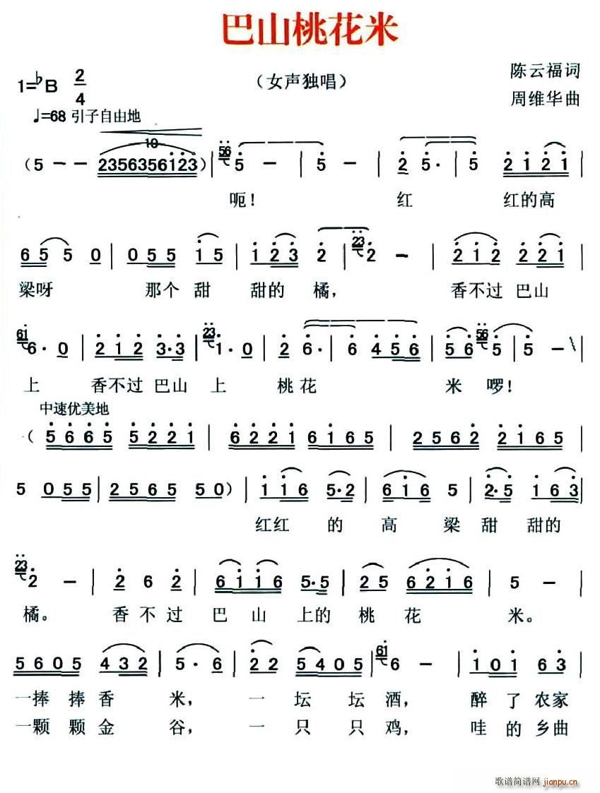 ��ɽ�һ���(���ָ��V)1