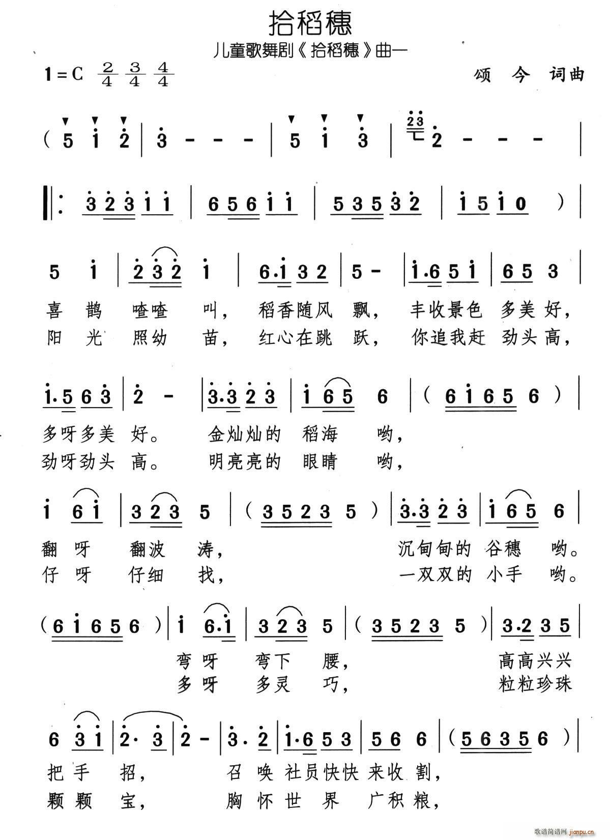 ʰ���� ��ͯ���脡(���ָ��V)1