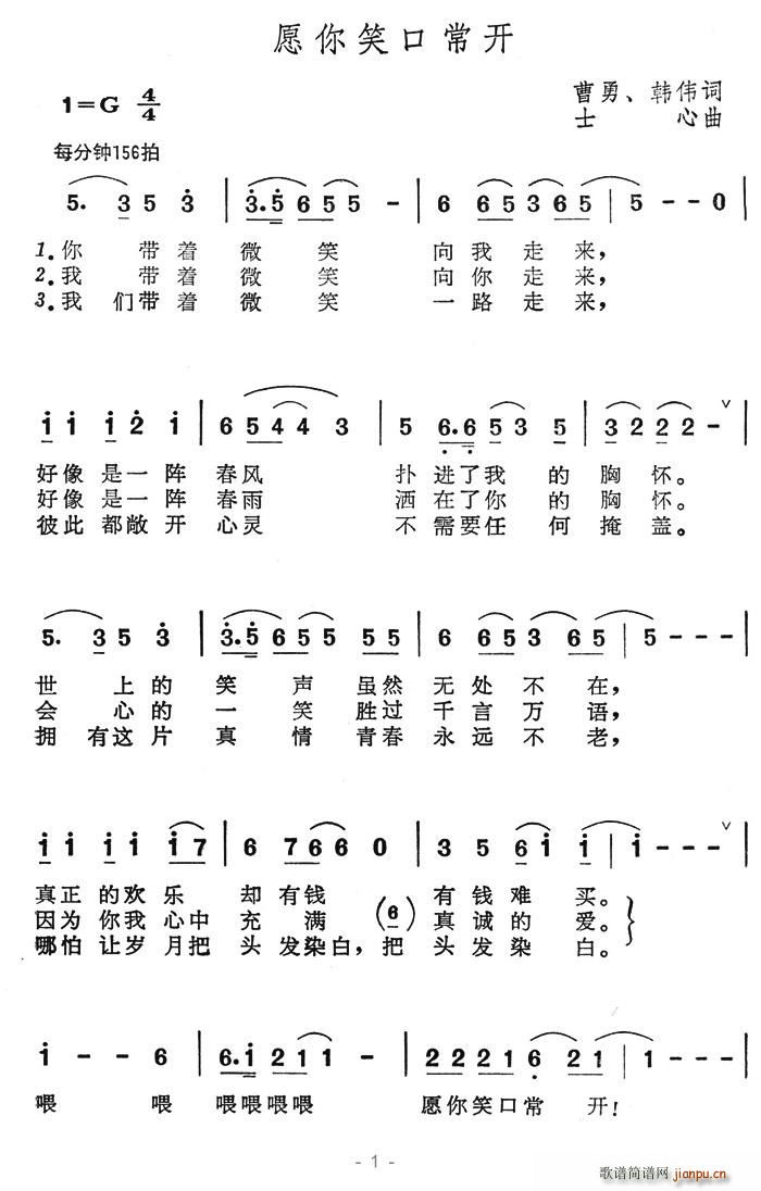 Ը��Ц�ڳ��_(k��i)(���ָ��V)1