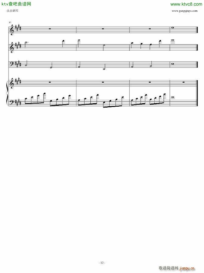 ���rɭ�ְ�(����V)12