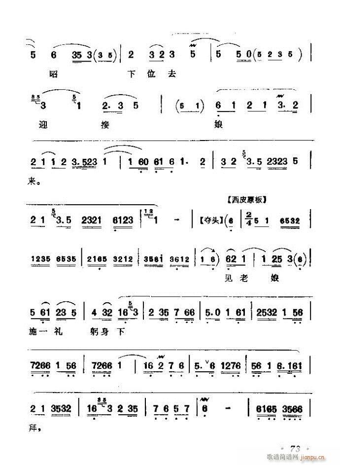 ������(zh��)����ǻ�x �ϼ� 61 120(�������V)13