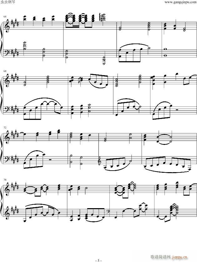 �����Ǟ���̓��֮��(����V)5