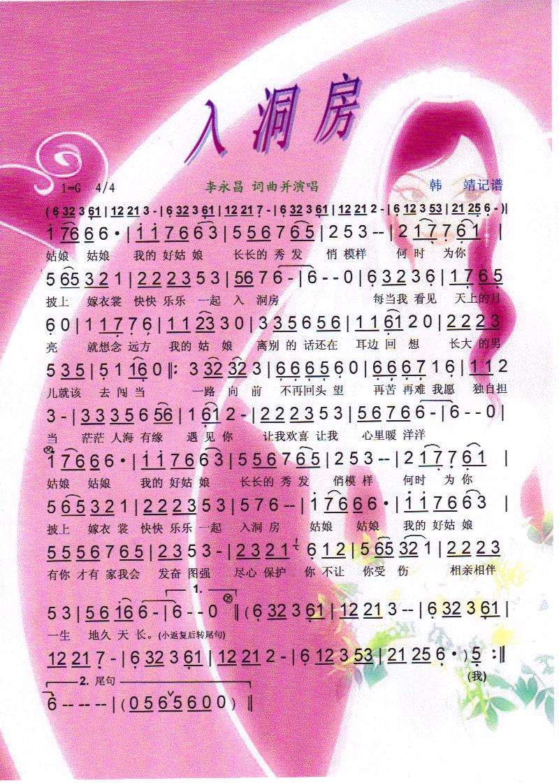 �붴�������V��(���ָ��V)1