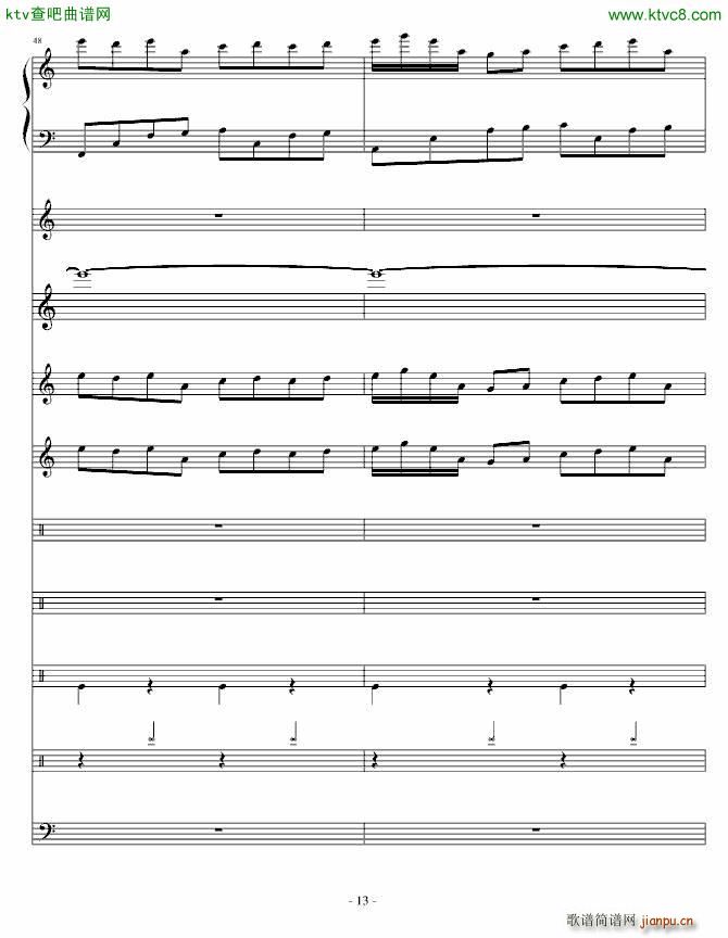 ݆�� ����(����V)13