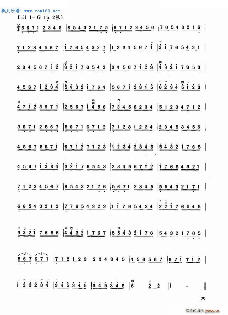 �����A�Q�Ѿ���(�����V)3