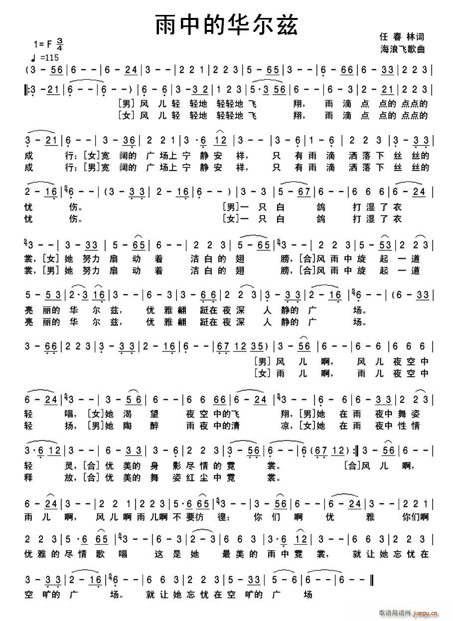 ���е��A��Ɲ(���ָ��V)1