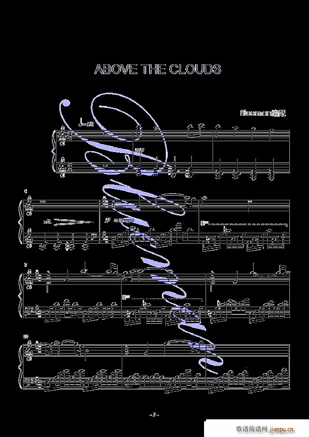 Above the Clouds(����V)1