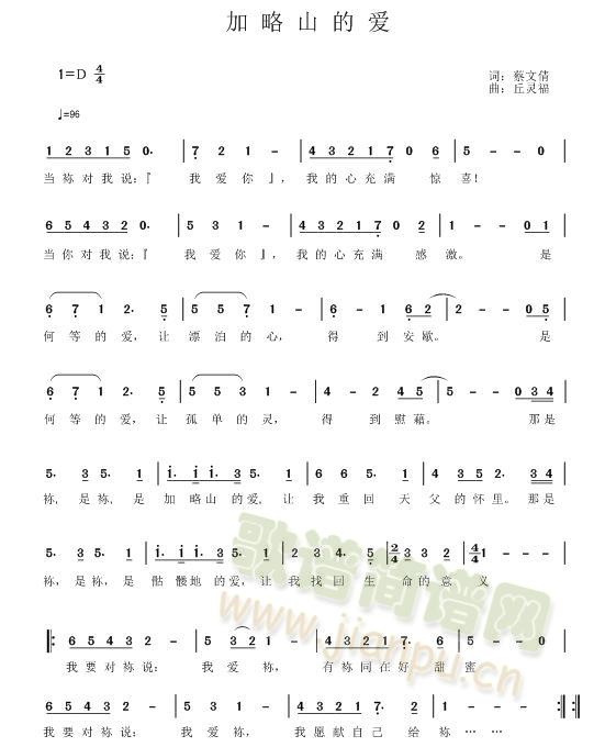 ����ɽ�Đ�(��i)-�~����ٻ�����`��(ʮ�ּ�����)1